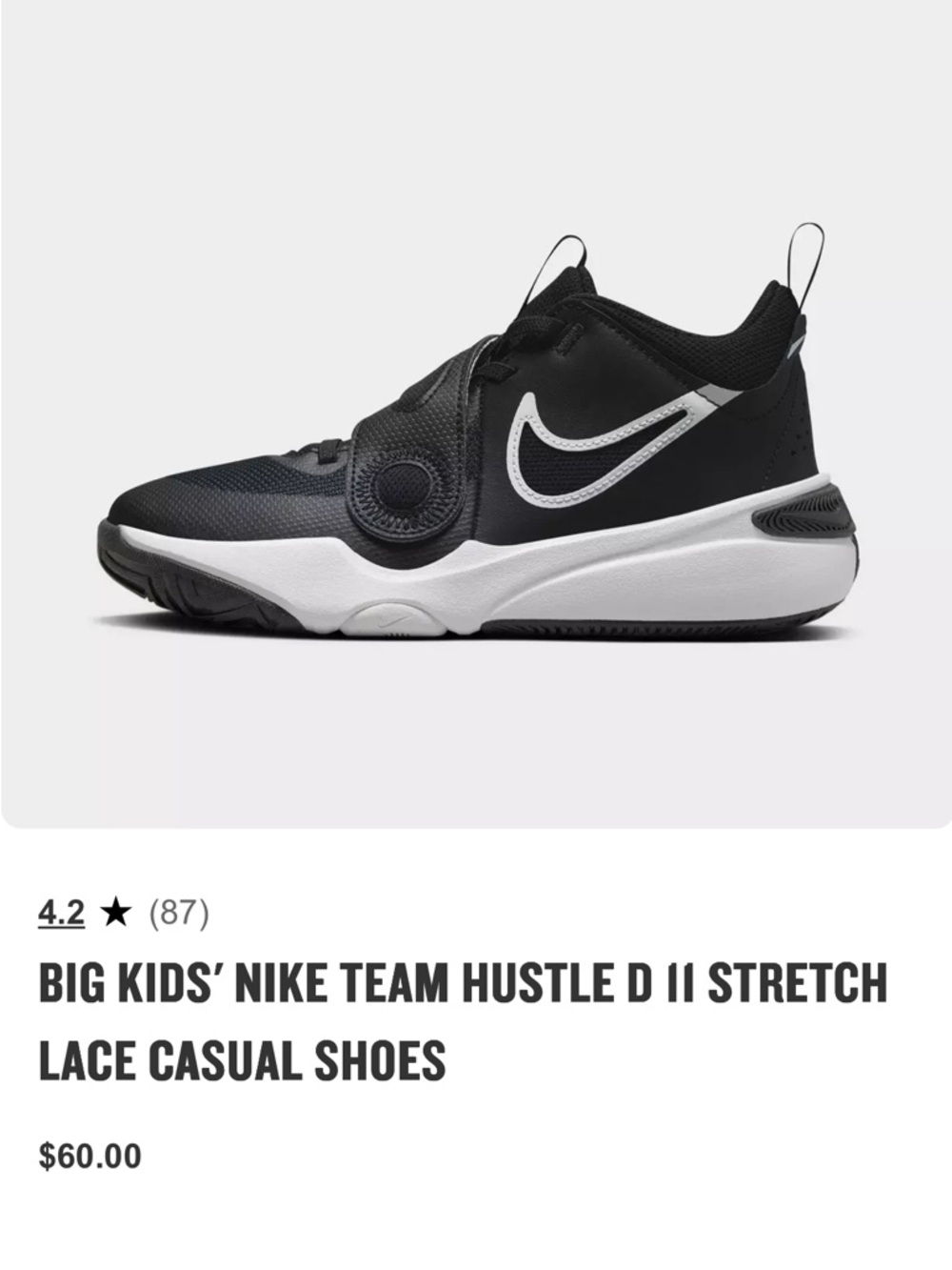 BIG KIDS' NIKE TEAM HUSTLE D 11 STRETCH LACE CASUAL SHOES